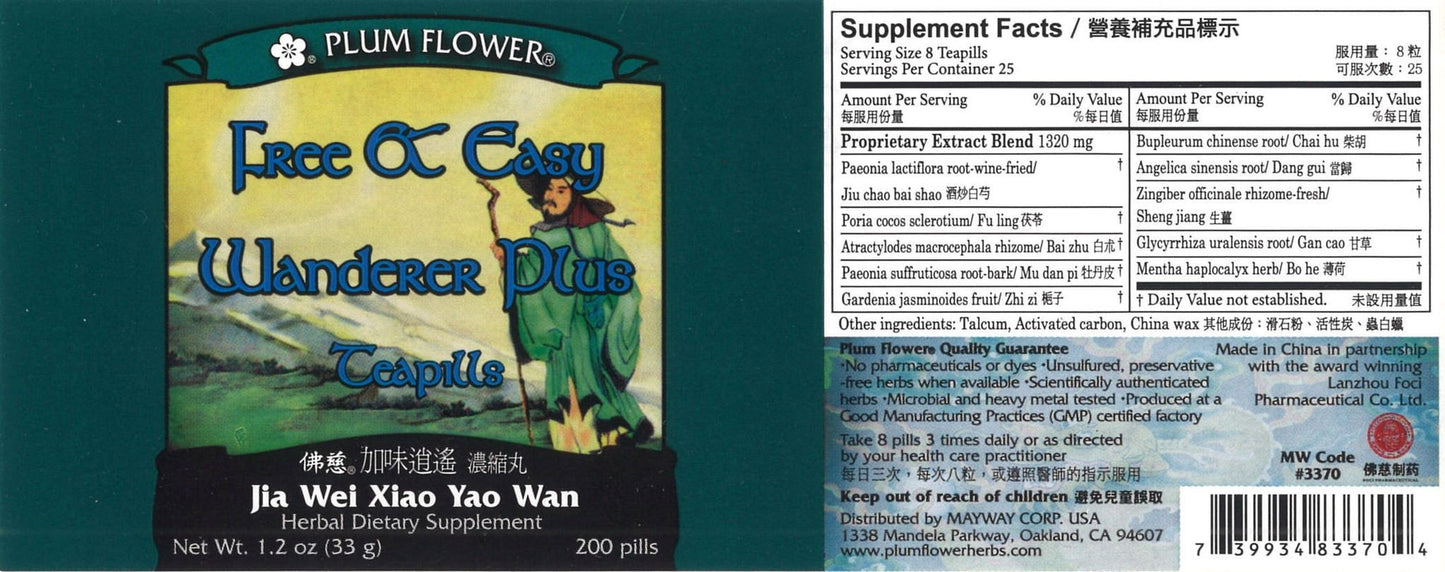 Chinese remedy for irritability and pms