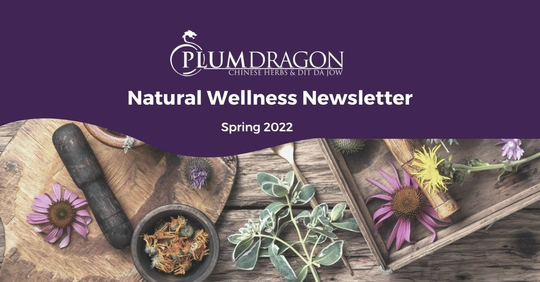 Spring Self-Care Begins Now!