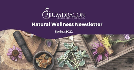 Spring Self-Care Begins Now!