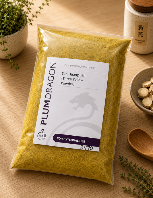 San Huang San (Three Yellow Powder) in Plum Dragon packaging on apothecary counter
