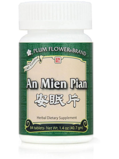 An Mien Pian (安眠片)