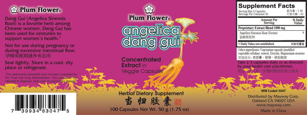 Angelica Dang Gui Capsules, 100 ct. - Plum Flower Brand