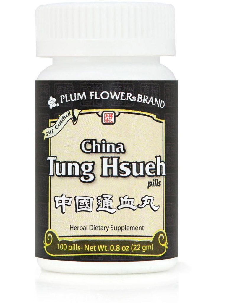 China Tung Hsueh Pills (Zhong Guo Tong Xue Wan) Plum Flower