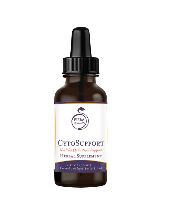 CytoSupport - Nei Wei Qi Critical Support Herbal Extract (2 oz.)