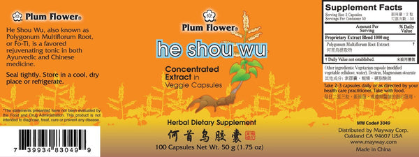 He Shou Wu Capsules, Fo-Ti (Plum Flower Brand)