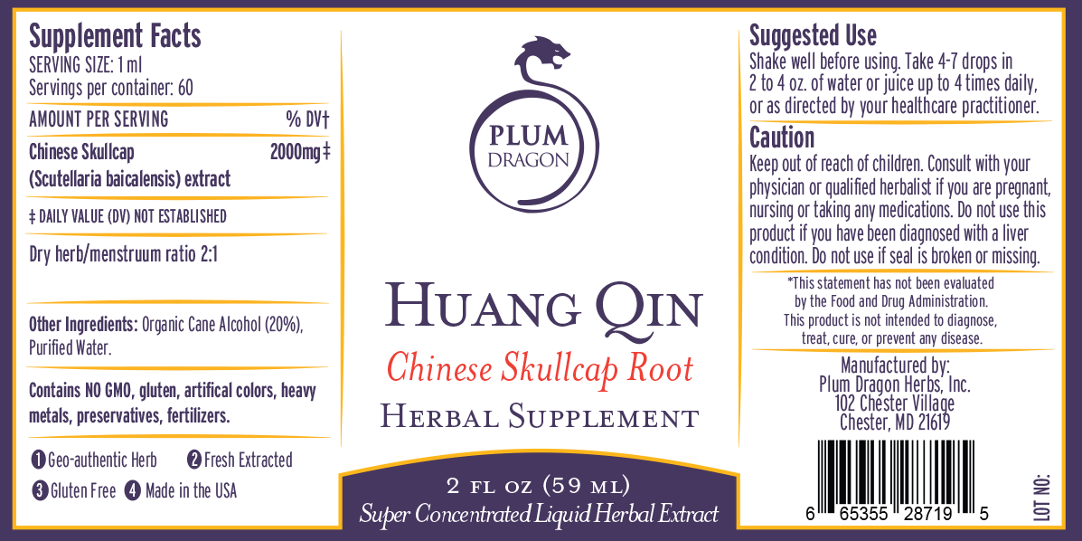 Huang Qin Extract (Chinese Skullcap Extract)