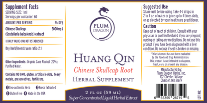 Huang Qin Extract (Chinese Skullcap Extract)