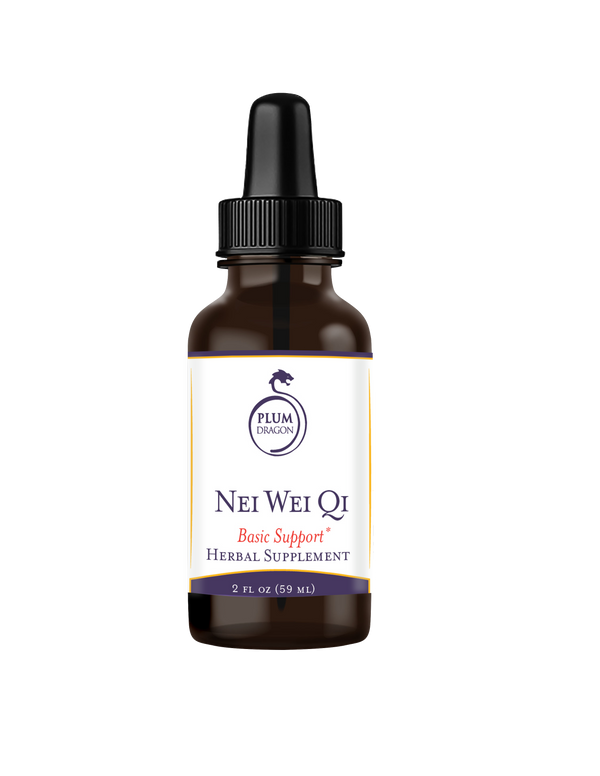 Nei Wei Qi (Basic Immune Support)