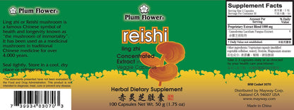 Reishi Capsules, 100 ct. (Ling Zhi) - Plum Flower Brand