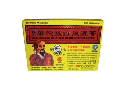 Herbal First Aid