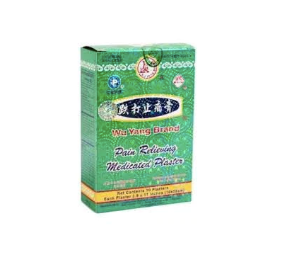 Herbal First Aid