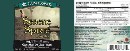 Serene Spirit Teapills, Stress Relief
