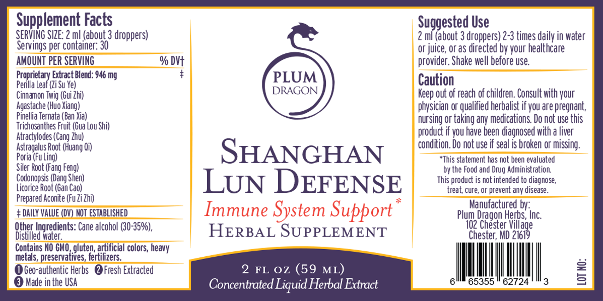 Shanghan Lun Defense Liquid Extract Formula, 2 oz.