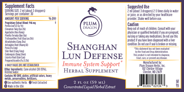 Shanghan Lun Defense Liquid Extract Formula, 2 oz.