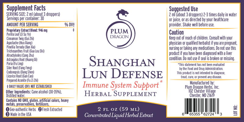 Shanghan Lun Defense Liquid Extract Formula, 2 oz.