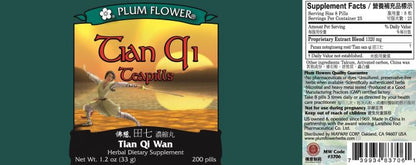 Tian Qi Pills