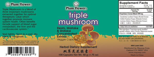 Triple Mushroom Capsules, 100 ct. - Plum Flower Brand
