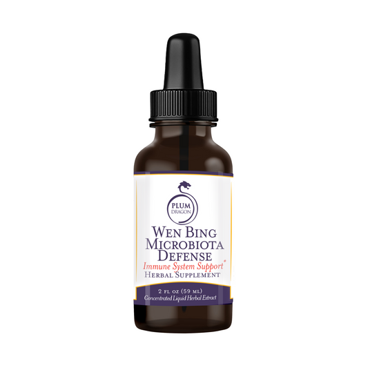 Wen Bing Microbiota Defense Liquid Extract (Immune System Support Formula)