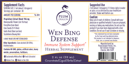 Wen Bing Defense (Immune System Support Formula)