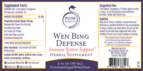 Wen Bing Defense (Immune System Support Formula)