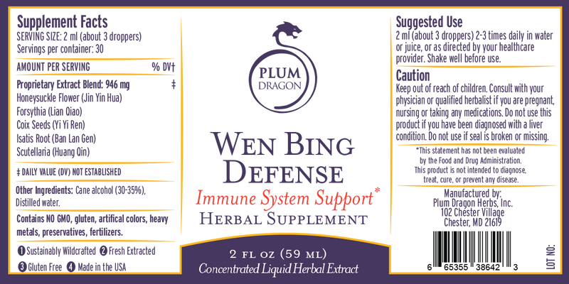 Wen Bing Defense (Immune System Support Formula)