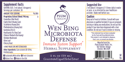 Wen Bing Microbiota Defense Liquid Extract (Immune System Support Formula)