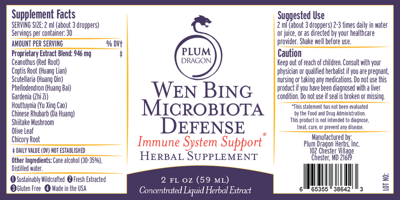 Wen Bing Microbiota Defense Liquid Extract (Immune System Support Formula)