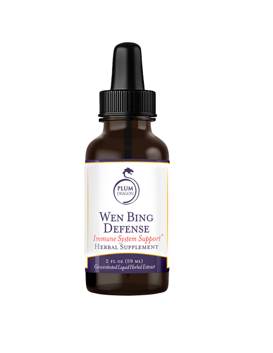 Wen Bing Defense (Immune System Support Formula)